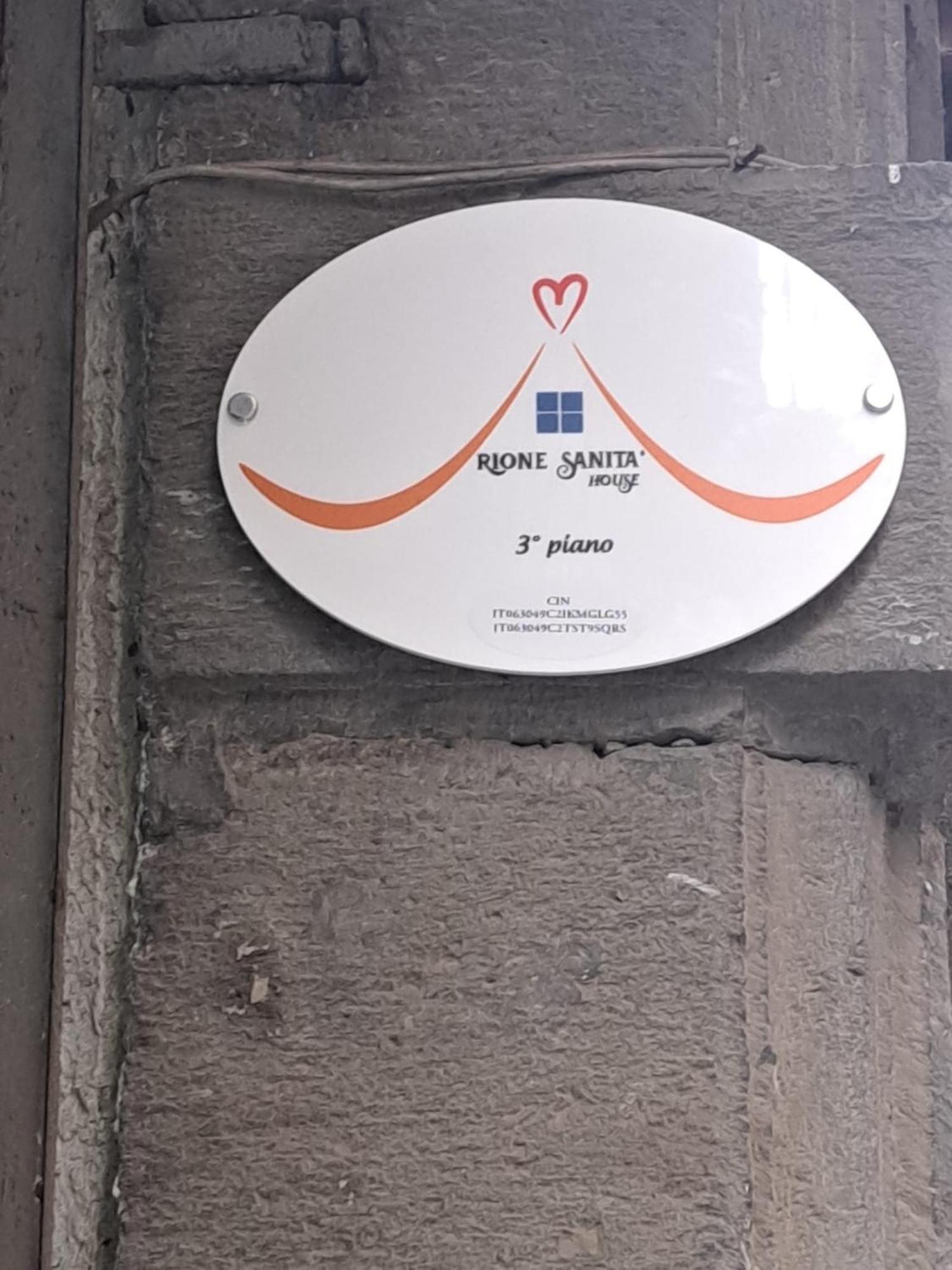 Rione Sanita House - Nobilta Διαμέρισμα Νάπολη Εξωτερικό φωτογραφία